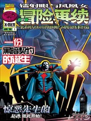 日韩动画剧场版封面图